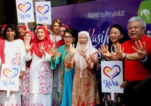 KL08_03082019_SAVE_BN201907185521