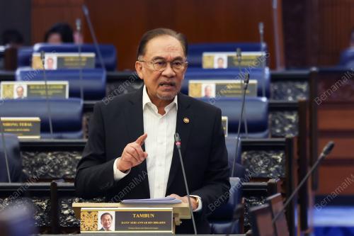 DATUK SERI ANWAR IBRAHIM