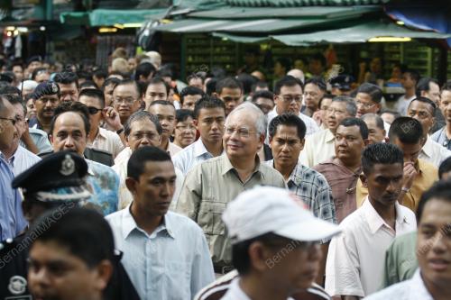 MOHD NAJIB TUN ABDUL RAZAK