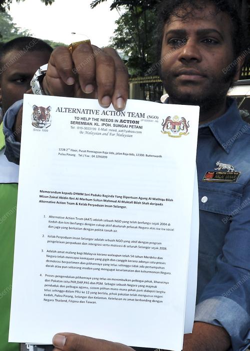 MEMORANDUM