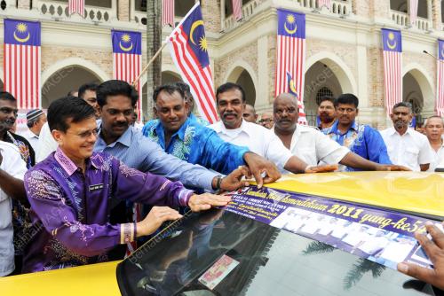 DATUK RAJA NONG CHIK RAJA ZAINAL ABIDIN