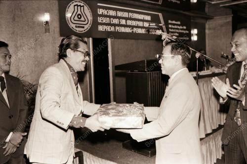 TAN SRI DATUK AMAR ONG KEE HUI