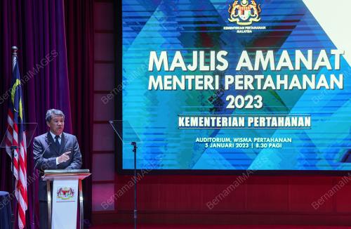 DATUK SERI MOHAMAD HASAN