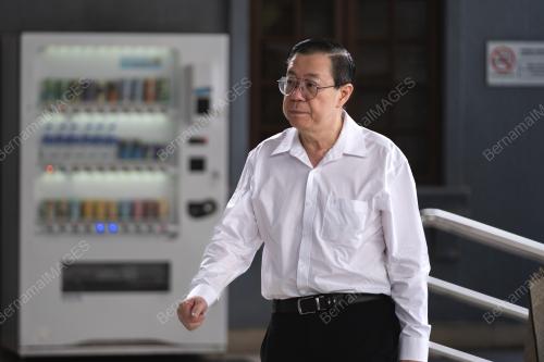LIM GUAN ENG