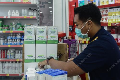 HARGA RUNCIT KIT UJIAN PANTAS ANTIGEN COVID-19
