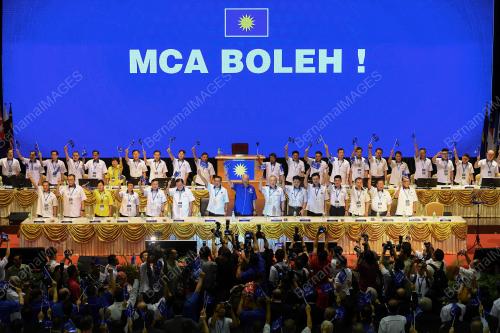 KL08_05112017_PM_BN201711030326