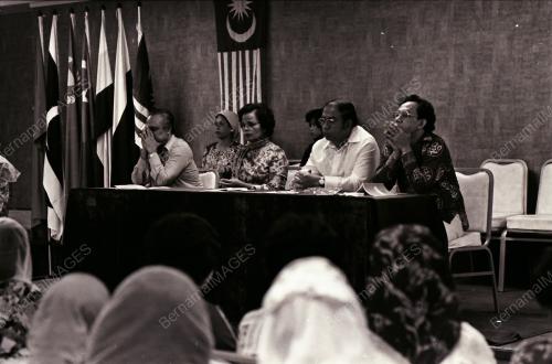 DATUK AISHAH GHANI