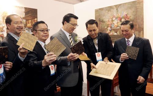 KL08_06032016_PAMERAN_MFC