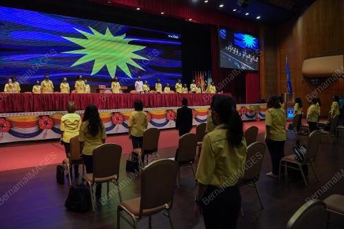 MESYUARAT TAHUNAN WANITA MCA KE-45