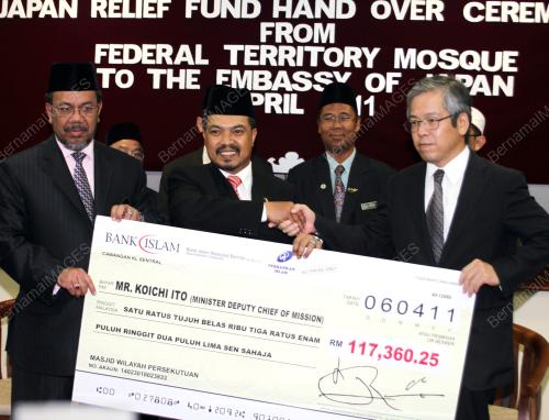DATUK SERI JAMIL KHIR BAHAROM