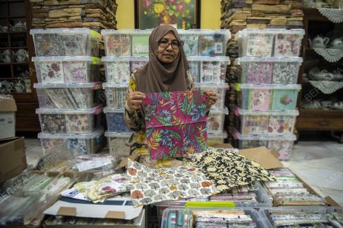 IDA AZRINA ZAINAL ABIDIN