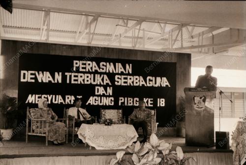 TAN SRI DATO' ELYAS OMAR