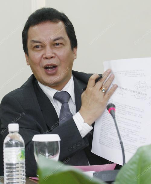 PEMUTIHAN