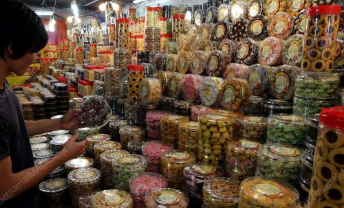 PERSIAPAN HARI RAYA
