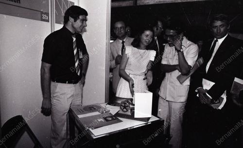 SHAHRIR ABDUL SAMAD