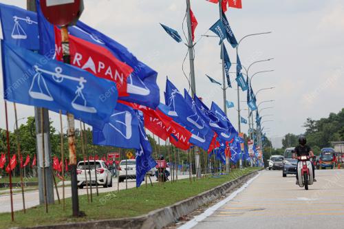 PILIHAN RAYA UMUM KE-15