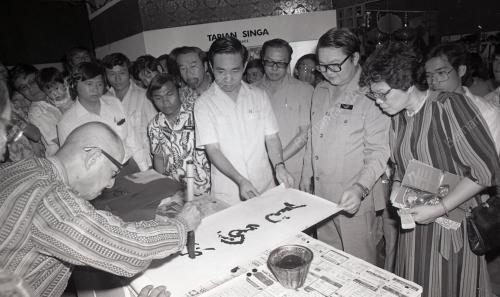KL08_07012015_SANCHOON_MUZIUM_NEGARA