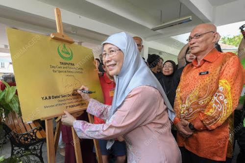 KL08_07022019_TPM_BN201902069908