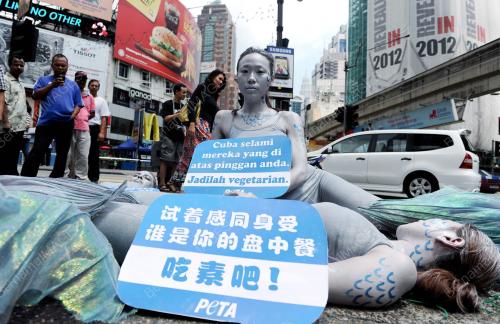 KL08_07032012_DEMO_PETA