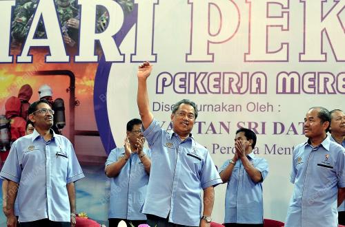 TAN SRI MUHYIDDIN YASSIN