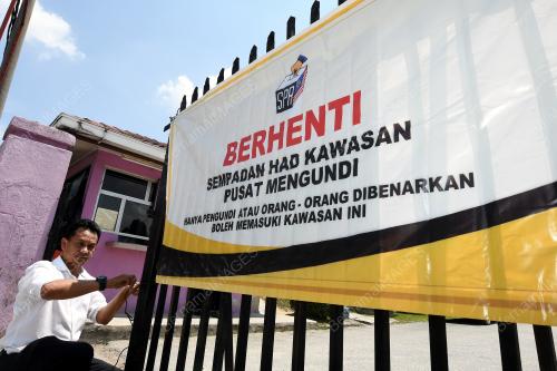 KL08_07052018_PERSIAPAN