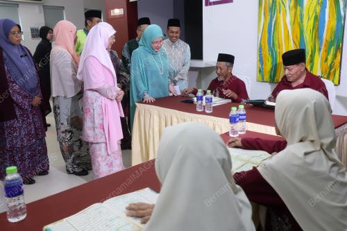 TUNKU HAJAH AZIZAH AMINAH MAIMUNAH ISKANDARIAH