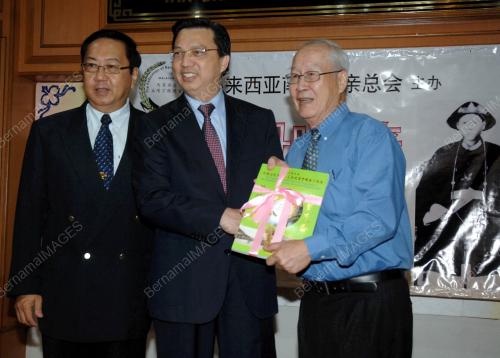 LIOW TIONG LAI