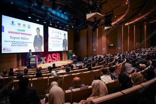 INVESTED LEADERSHIP PROGRAMME