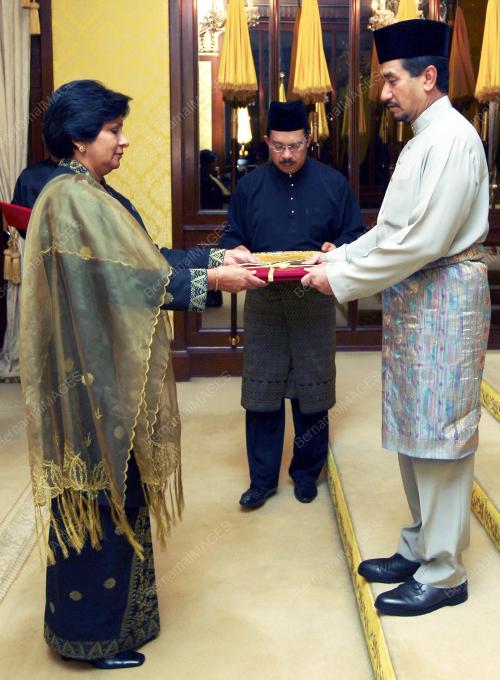 TUANKU MIZAN ZAINAL ABIDIN