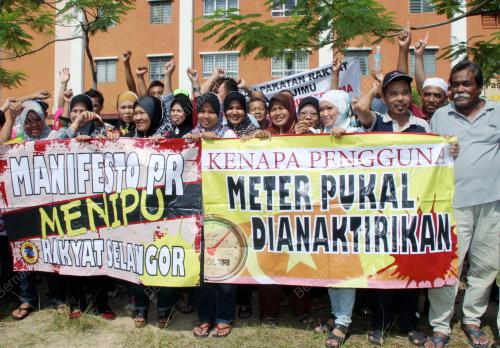 KL08_07102012_GPRS