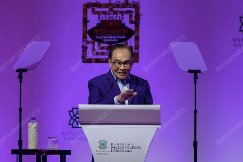 DATUK SERI ANWAR IBRAHIM