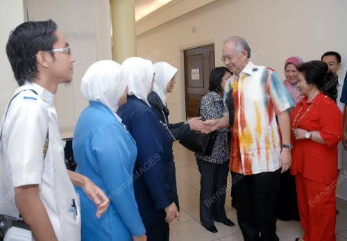 MOHD NAJIB TUN ABDUL RAZAK