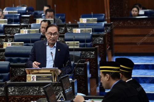 DATUK SERI ANWAR IBRAHIM