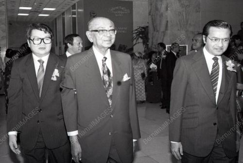 HARI JADI KE-80 TUN HUSSEIN ONN