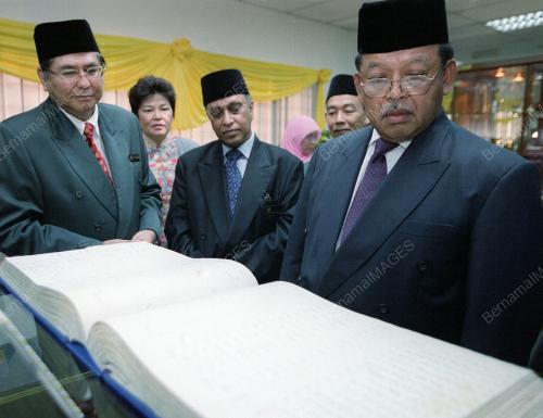 SYED SIRAJUDDIN SYED PUTRA JAMALULLAIL