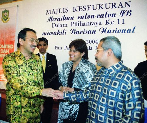 DATUK SERI HAJI MOHD ALI MOHD RUSTAM