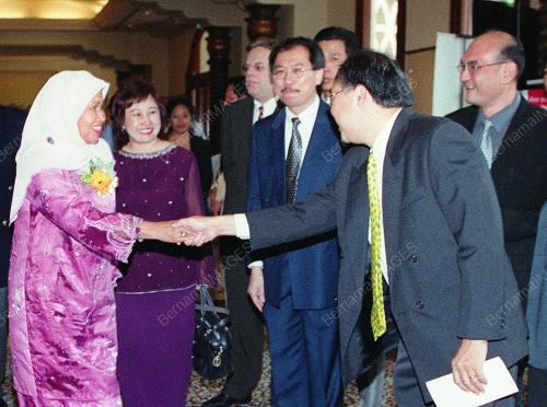 DATUK KAMSIYAH