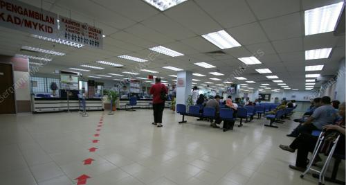 JABATAN PENDAFTARAN NEGARA