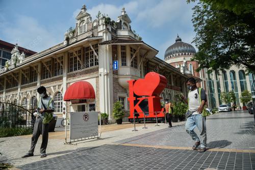 TINJAUAN PERINTAH KAWALAN PERGERAKAN BERSYARAT (PKPB)