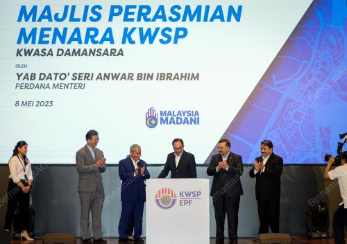 DATUK SERI ANWAR IBRAHIM