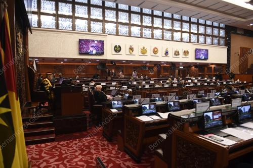 DEWAN NEGARA