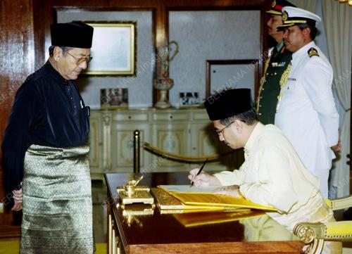 Sultan Mizan Zainal Abidin