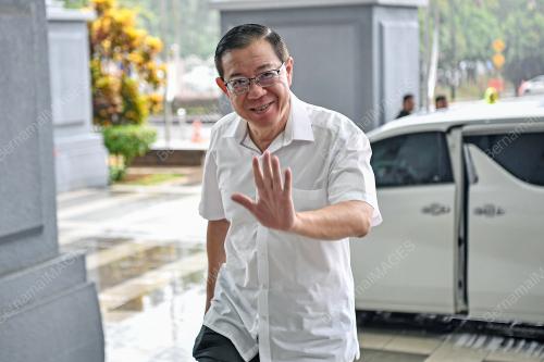 LIM GUAN ENG
