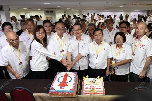 LIM GUAN ENG
