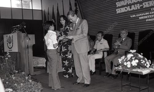 KL08_09012015_SKIM_PELAJAR