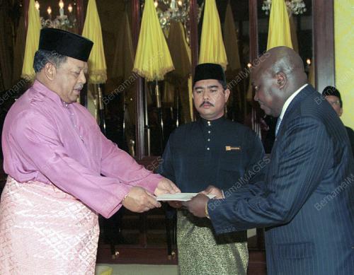 TUANKU SYED SIRAJUDDIN SYED PUTRA