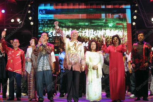 MOHD NAJIB TUN ABDUL RAZAK