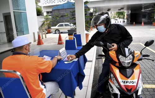 TINJAUAN SEMPENA RAMADHAN