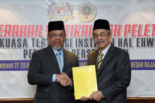 KL08_09082018_WATIKAH_BN201808024776