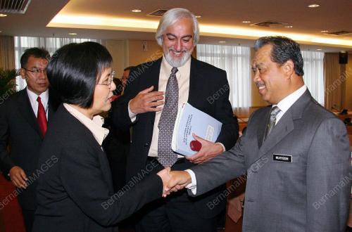 MUHYIDDIN YASSIN